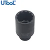 Durable Use Deep Impact 12 BevelMultipurpose Nut Socket Drive Shafts Deep socket for 35MM Most Cars Auto Hot