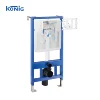 Water tank flashing PP hidden cistern wc