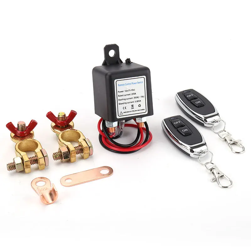 battery disconnect switch