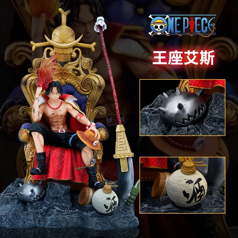 ace tv made in china