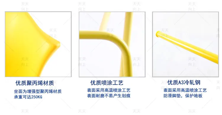 Artistic White Wedding Chairs Living Room Furniture for Sale Church Chairs Used