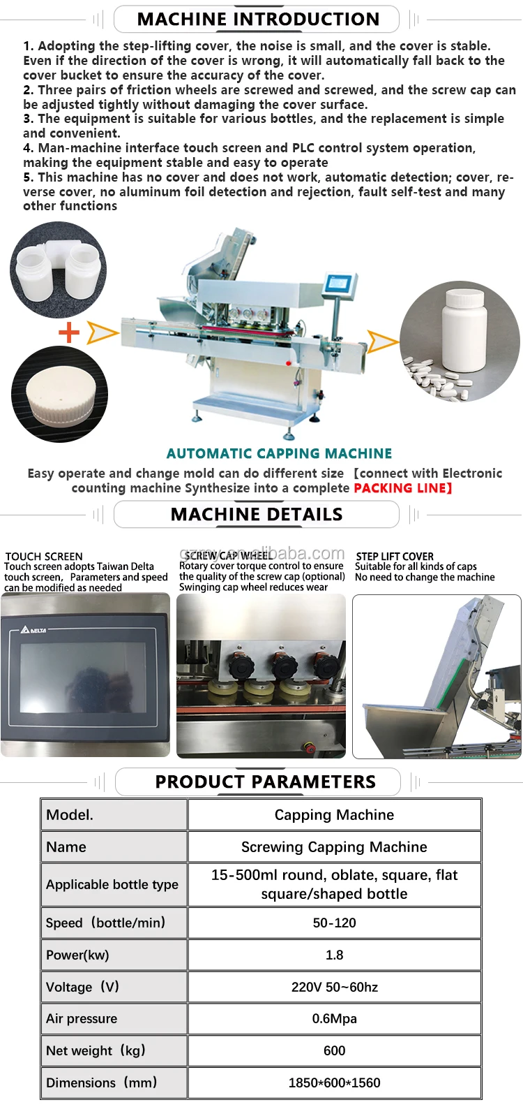  capping machine
