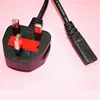 UK power extension cord UK plug quality 1.5m gb gauge plug with fuse power cord Hong Kong standard 8-pin adaptor cable