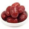 Chinese Dry Red Dates Snacks Dried Red Dates Jujube Sale