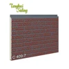 Economical Protective Wall Panels