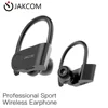 JAKCOM SE3 Sport Wireless Double Earphone 2019 New Product Of Earpiece Headphones earbud mobile accessories wireless headset