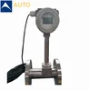 Steam mass digital vortex flow meter explore proof