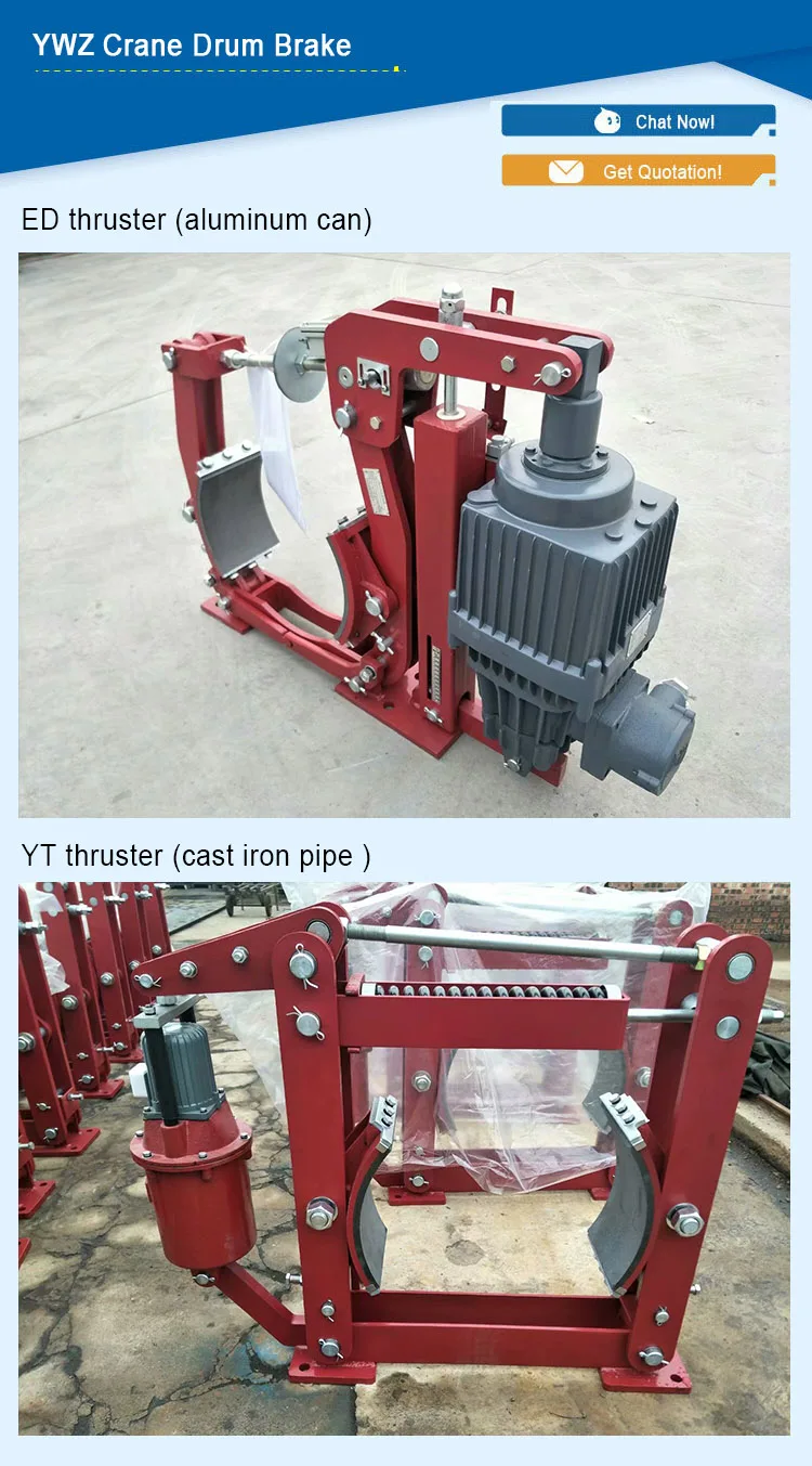 Factory Offering Drum Brake Electric Crane Hydraulic Brake