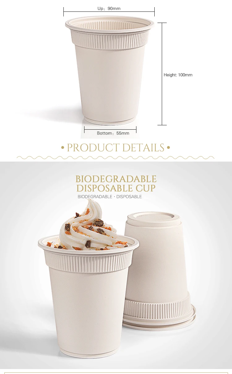 Food grade corn starch 12 oz disposable biodegradable smoothie cups