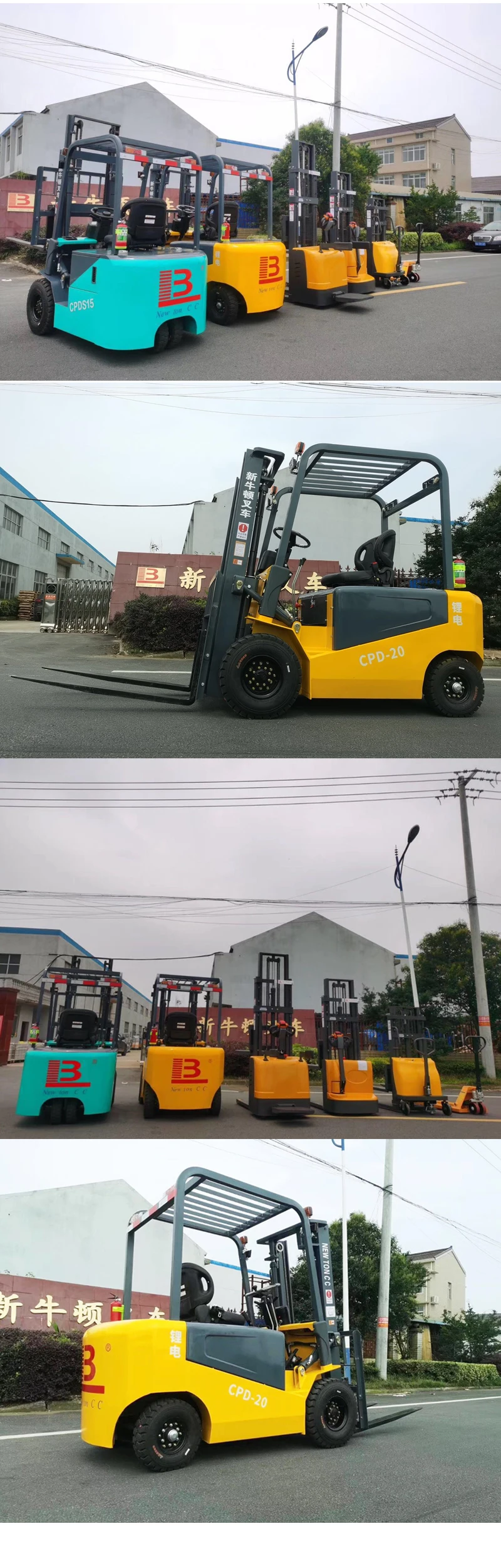 dockstocker mobile yard ramp power forklift electric telehandler 