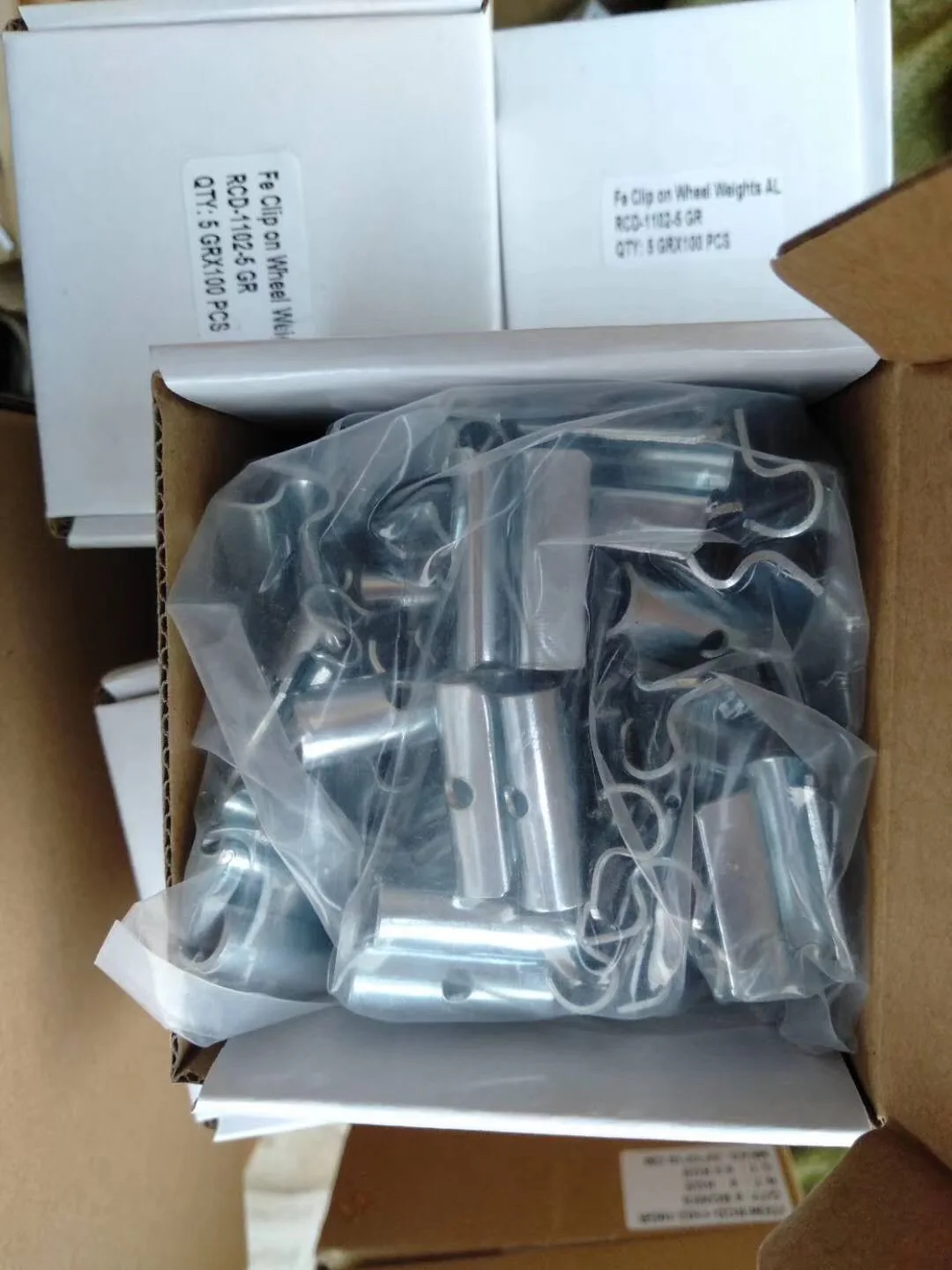 package-img