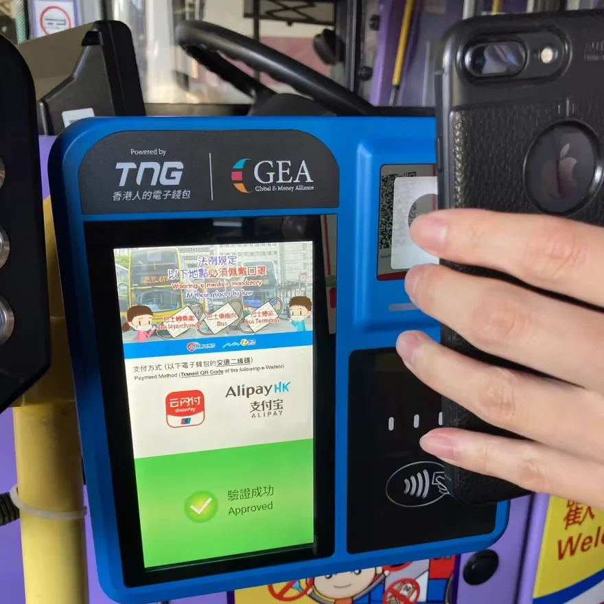 bus fare collection