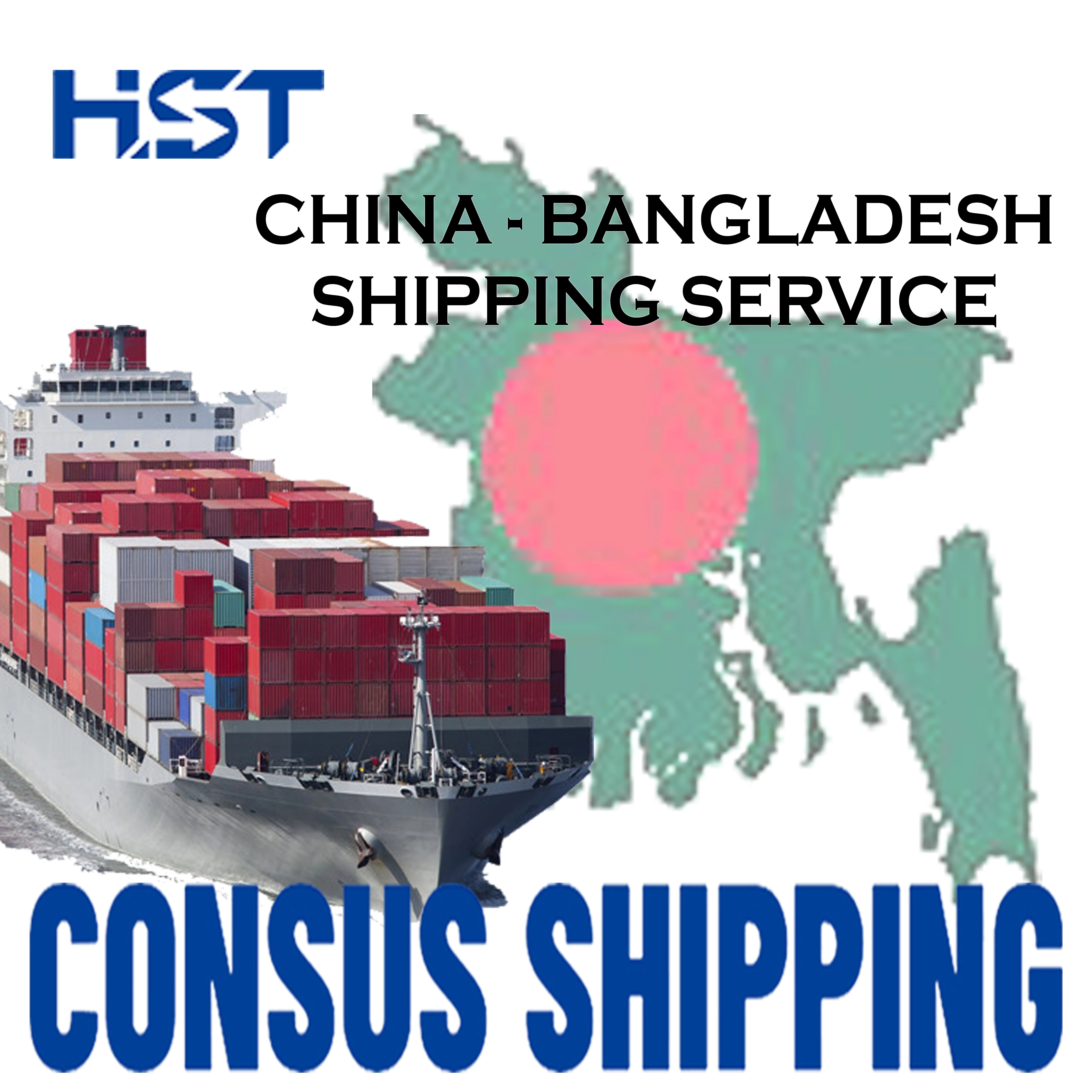 المهنية الشحن البحري الشحن شركة لوجستية دولية من الصين إلى بنغلاديش شيتاغونغ FCL/LCL