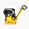 Asphalt plate compactor supplier