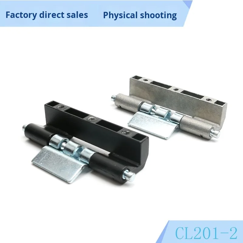 Factory Direct Sale HL011-1-2 Concealed Hinge CL201-1-2 Control Box Electric Cabinet Hinge for Decorations Custom Cutting manufacture