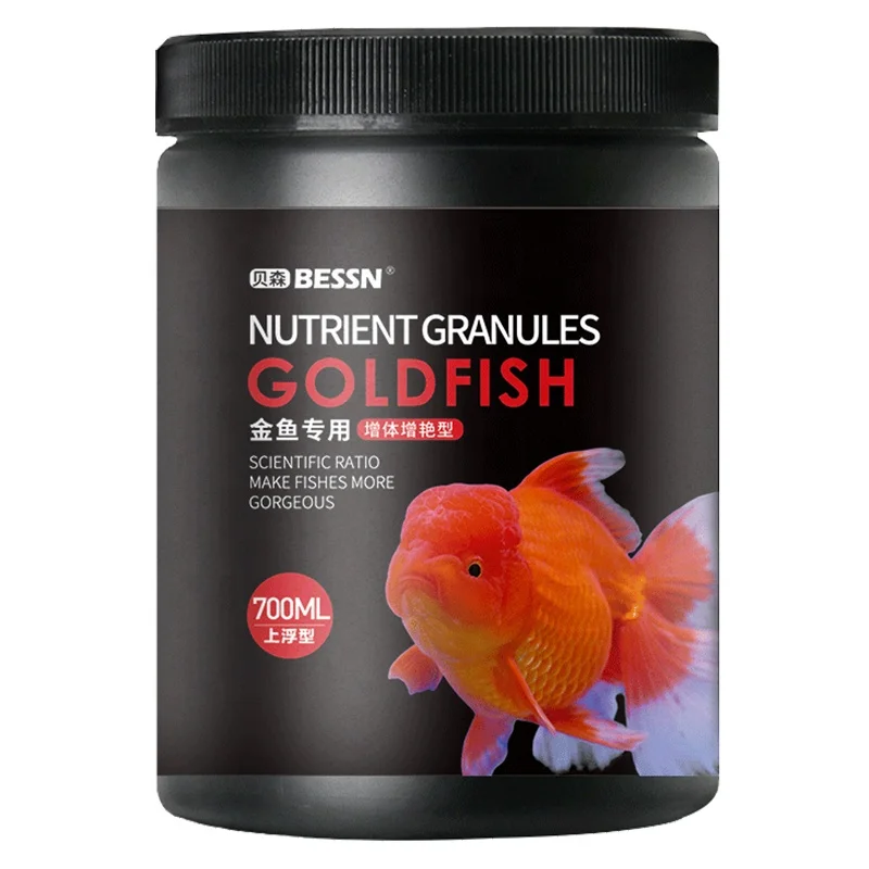 
aquarium Ornamental fish food High protein koi fish food wholesale floating pellets goldfish food 