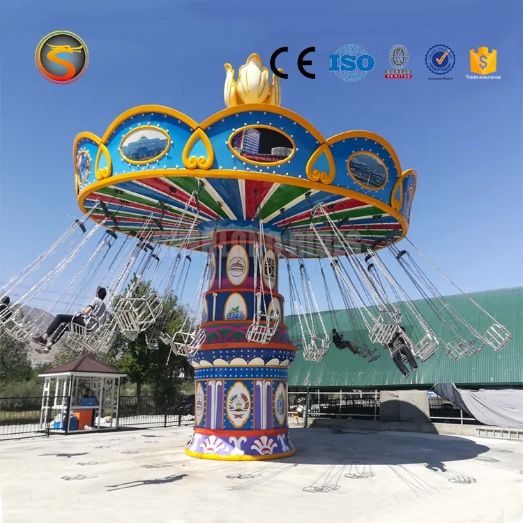 Carnival Chair Rides - Fun and Excitement for All Ages