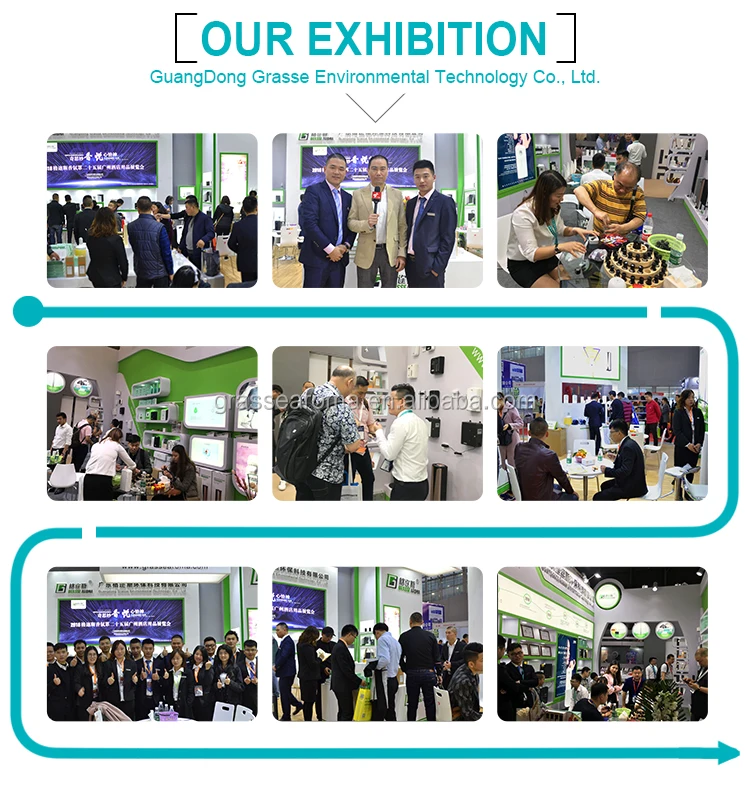 Exhibition