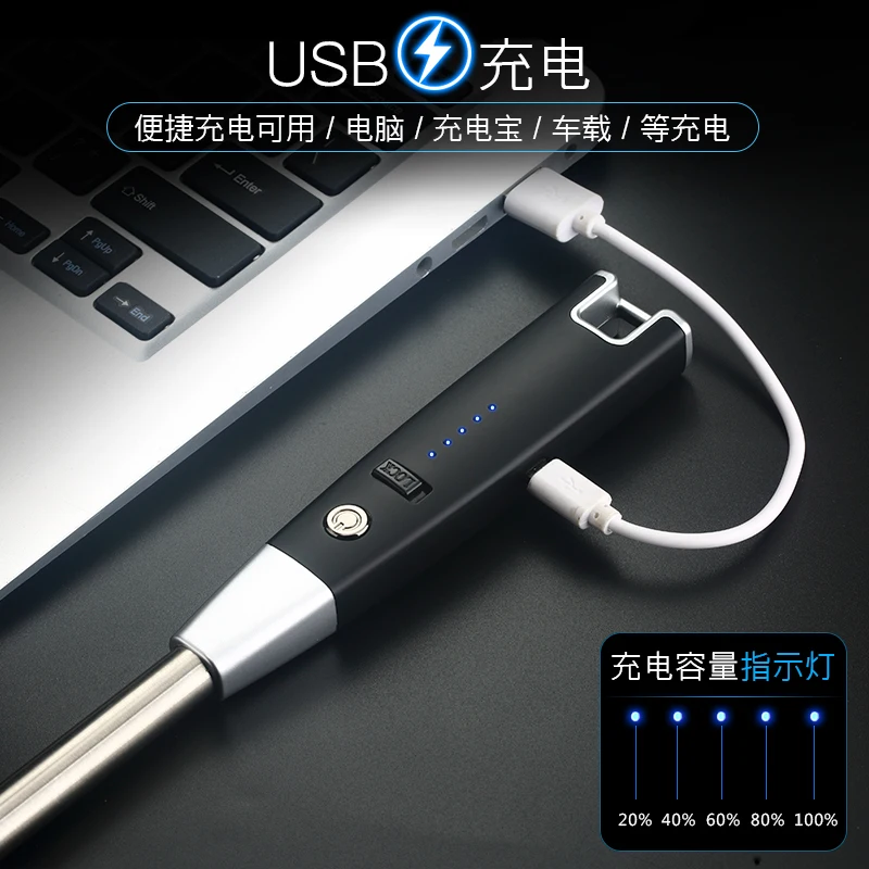 Factory direct sell custom metal USB BBQ arc lighter with hook