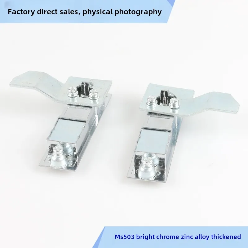 MS503 Electric Cabinet Lock Flat Lock Origin Button Spring Lock Fire Distribution Box Cabinet Lock factory