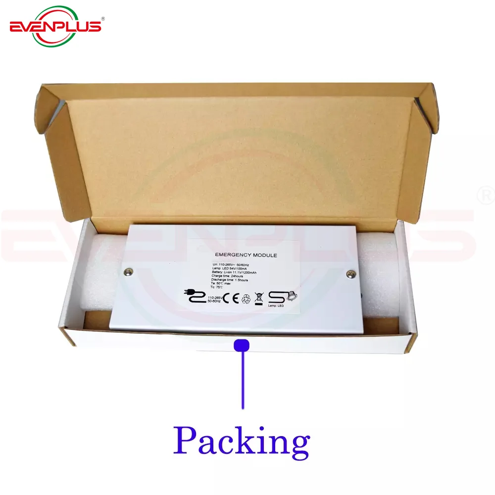 package-img