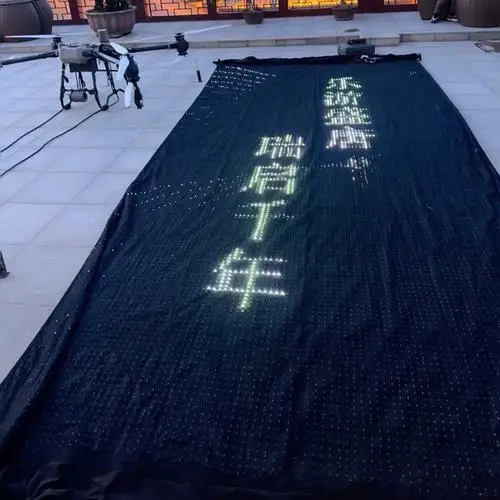 china drone show