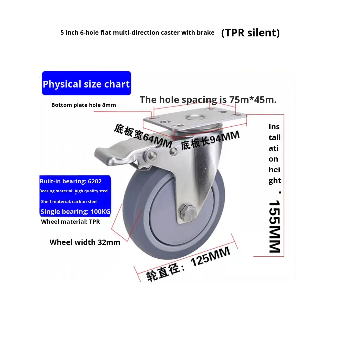 product flat gray directional universal brake wheel 3inch 4inch 5inch tpr soft silent caster wheel noise reduction shock absorption-16