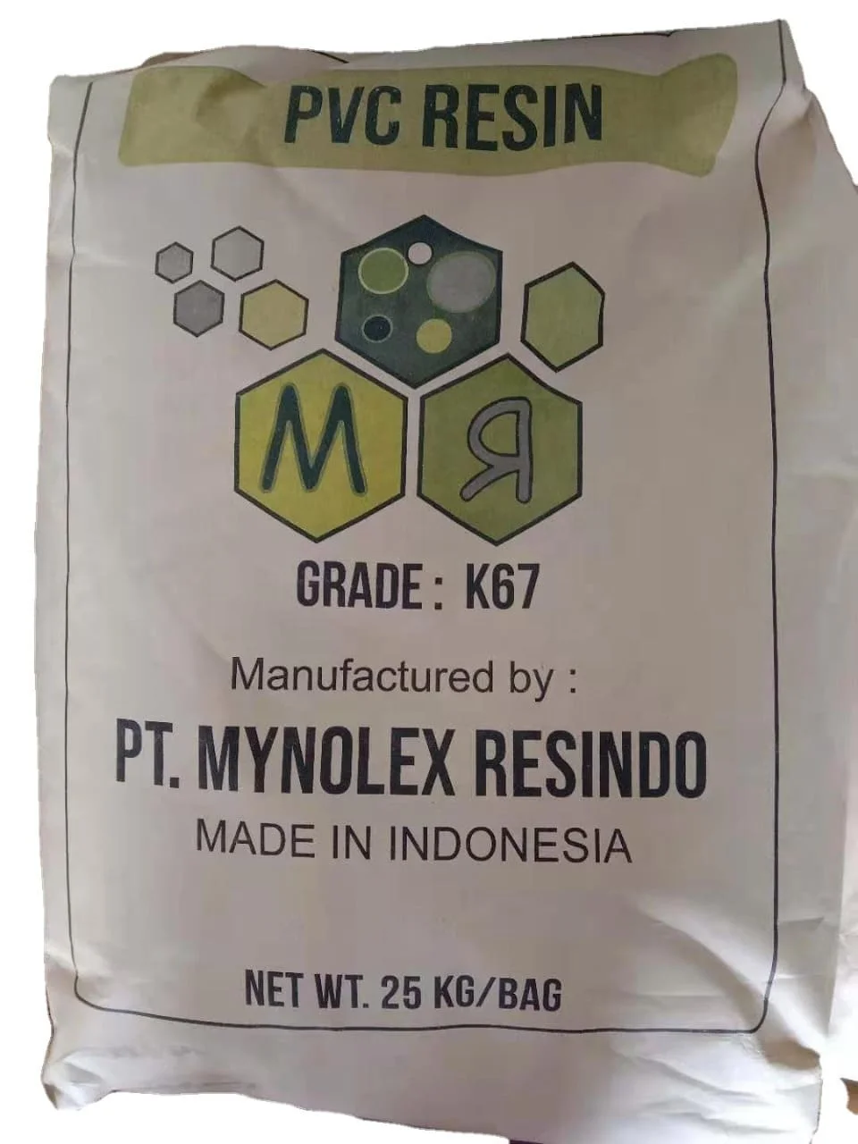 Pvc Resin K67 Buy Suspension Grade Pvc Resin,Pvc Resin K 6567,K