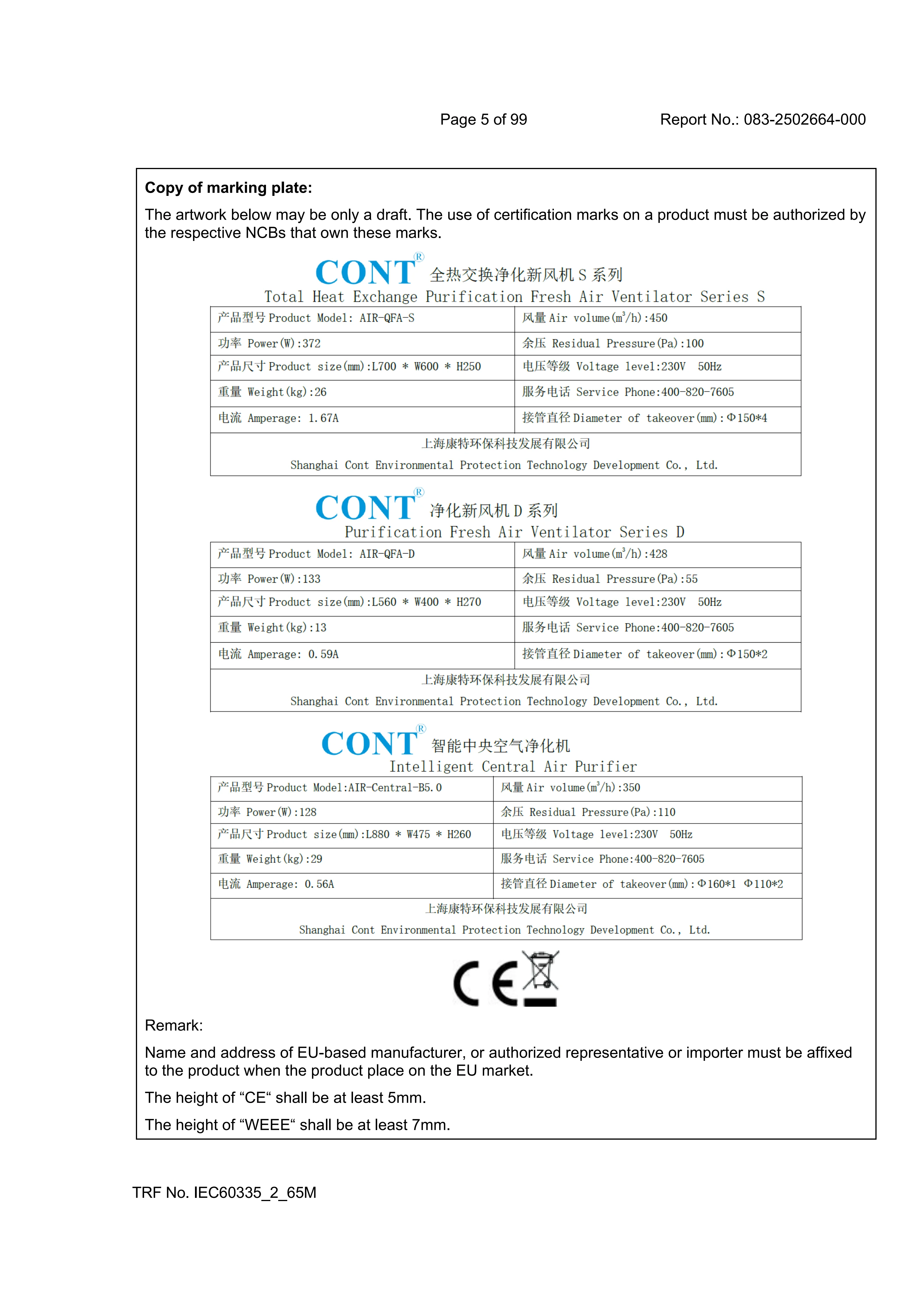Air Handling Units, ERV, 1000M3/H - detail 36