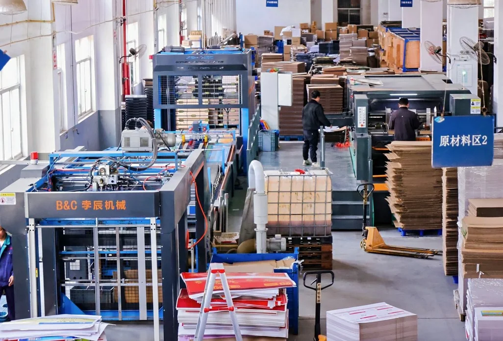 Factory Floor Overview