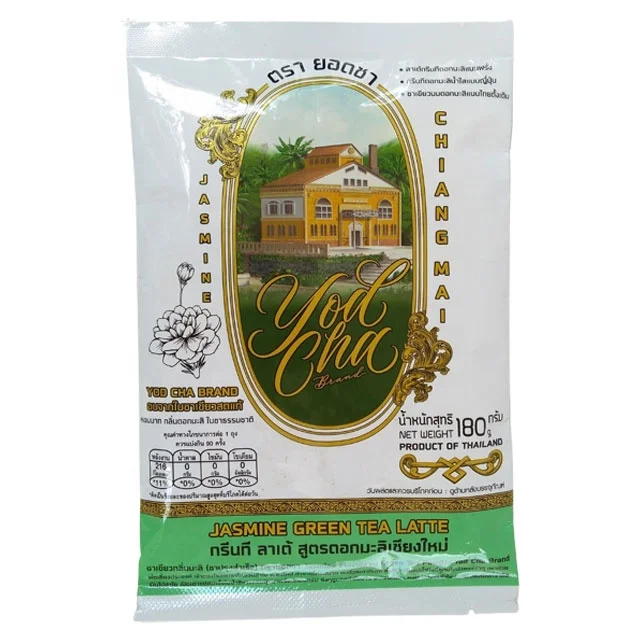 Premium 180g Jasmine Flavored Green Tea Powder Mix Yodcha Brand For ...