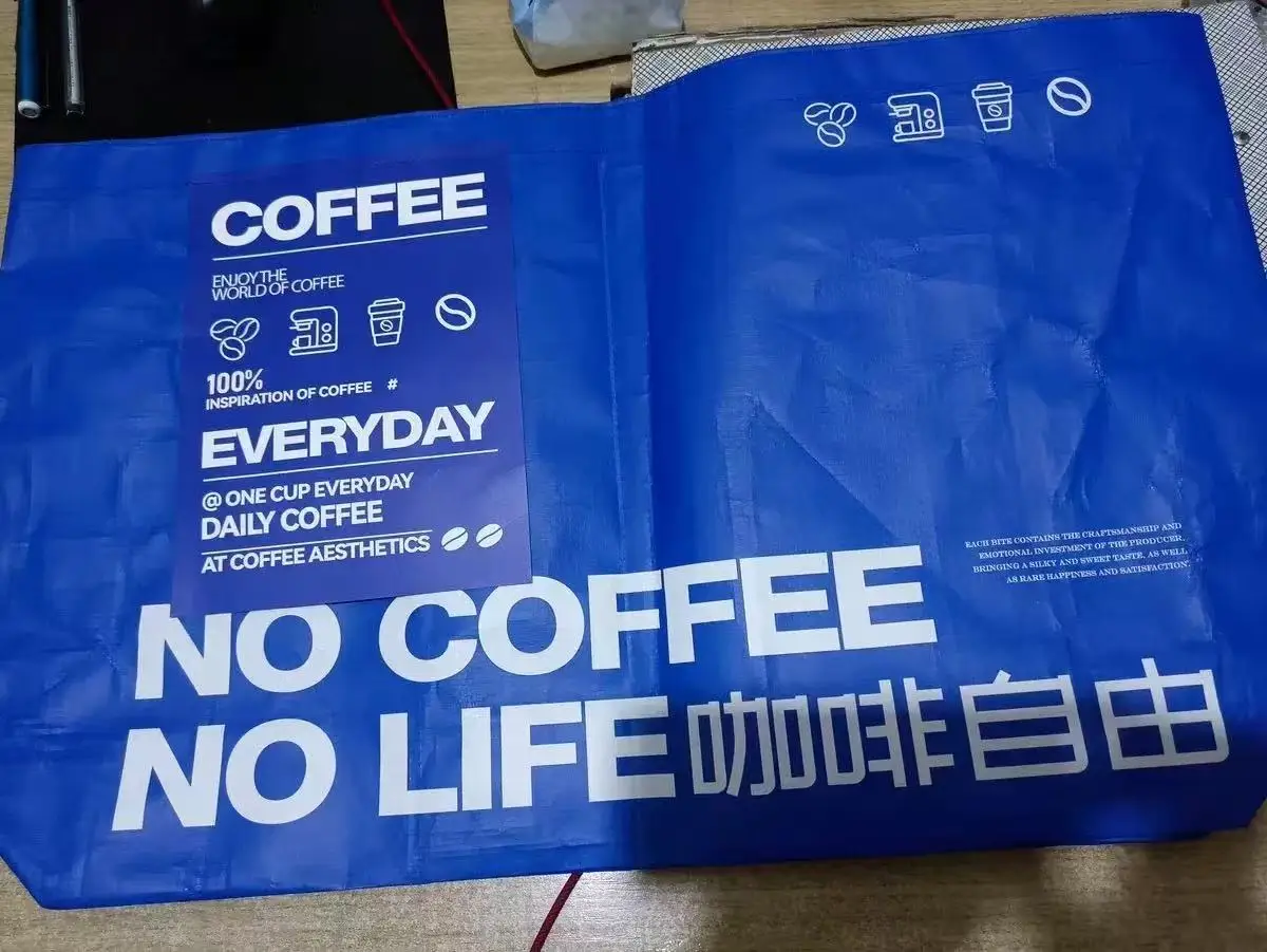 COFFEE Collection
