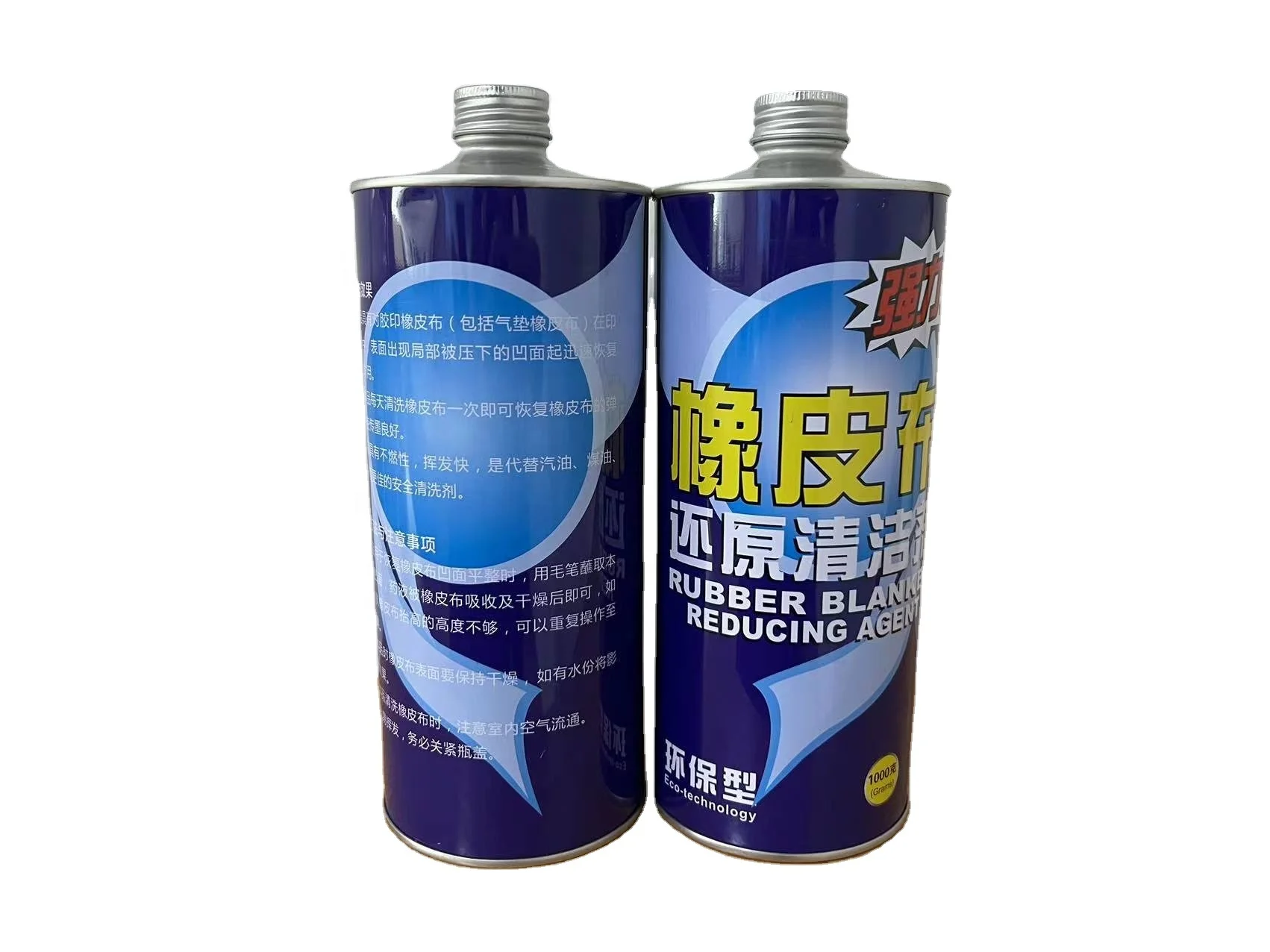 Reducing Agent 1kg For Rubber Blanket Offset Printing Blanket Reducing