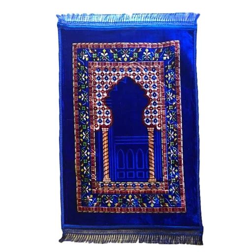 Jaenamaz Islamic Prayer Mat Portable Prayer Mats 2022 Arabic Gold