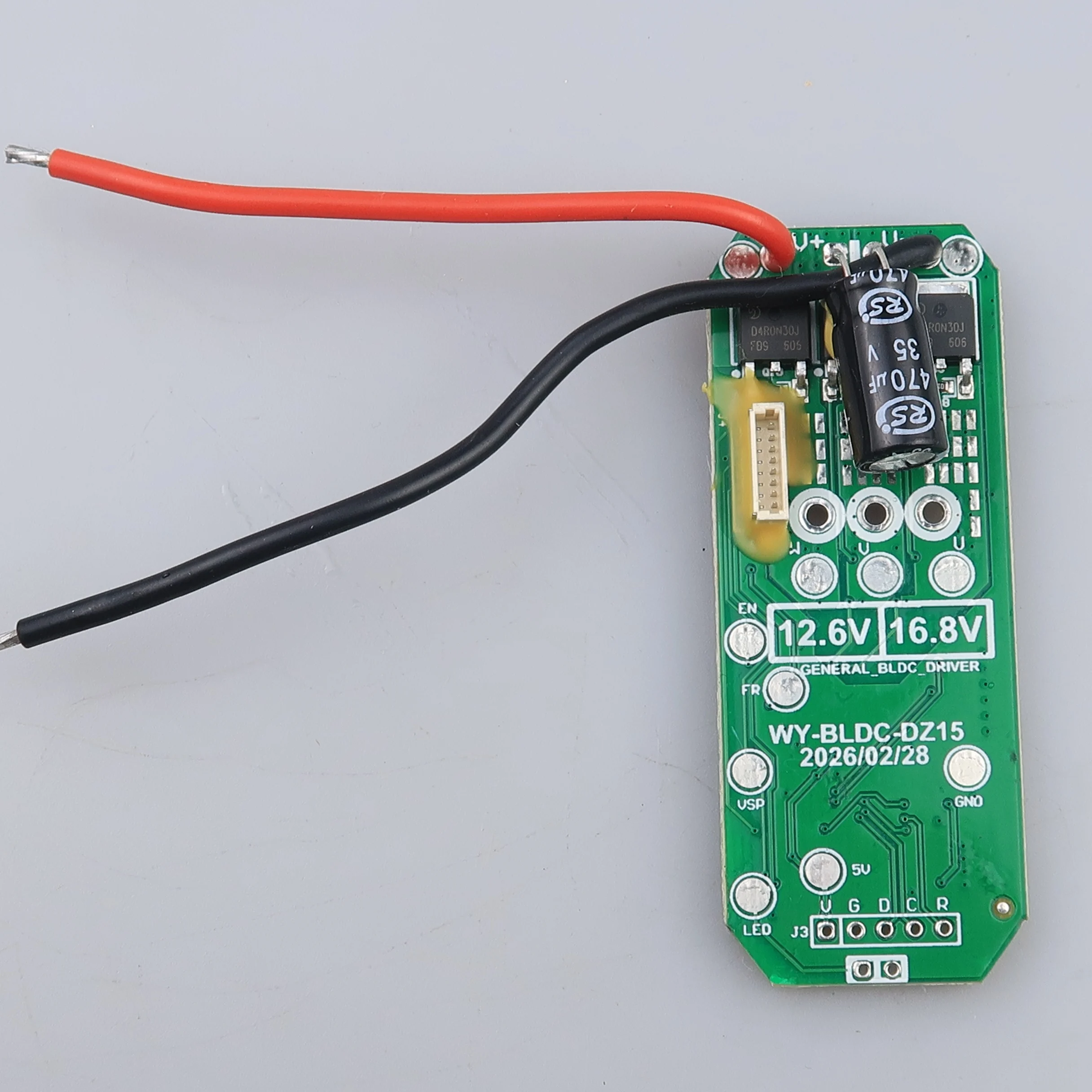 bldc motor pcb