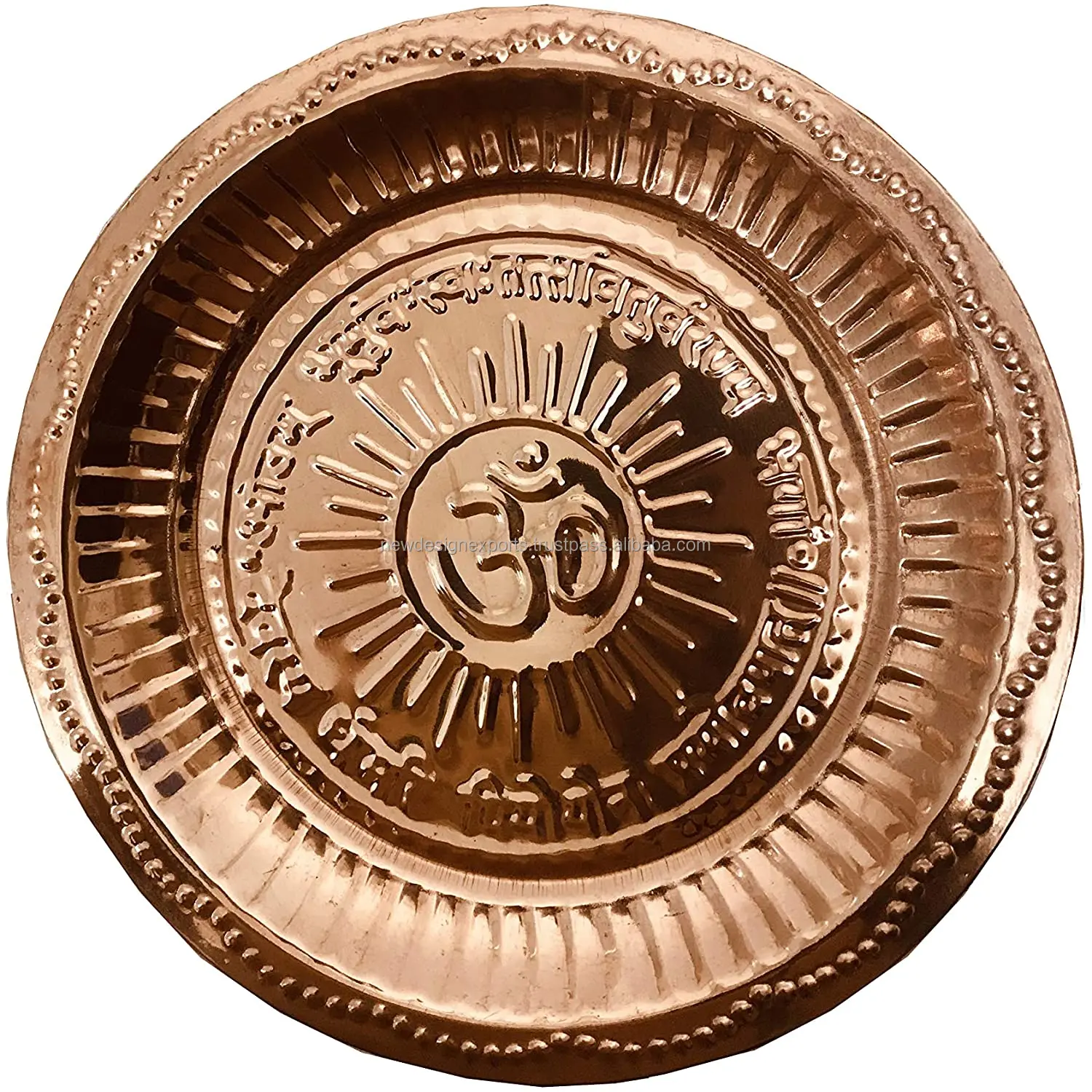 thumbnail image 2 of Pure Brass Puja Aarti Thali With Om Symbol And Gayatri Mantra Bronze 2 of 13