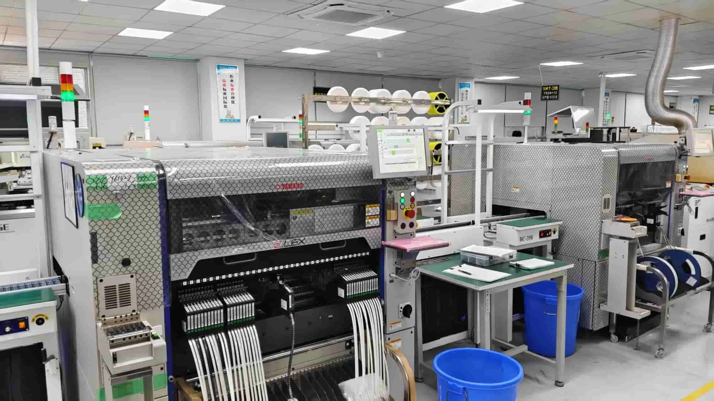 Shenzhen Shengyihe Industry Co., Ltd.