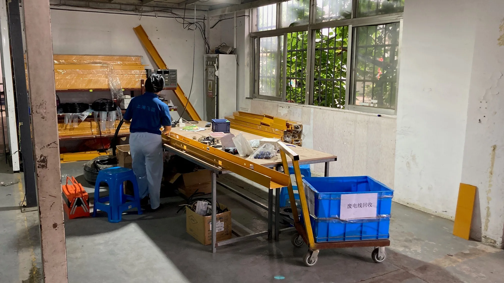 Shanghai Feiyu Packaging Machinery Co., Ltd. | Verified Manufacturer on ...