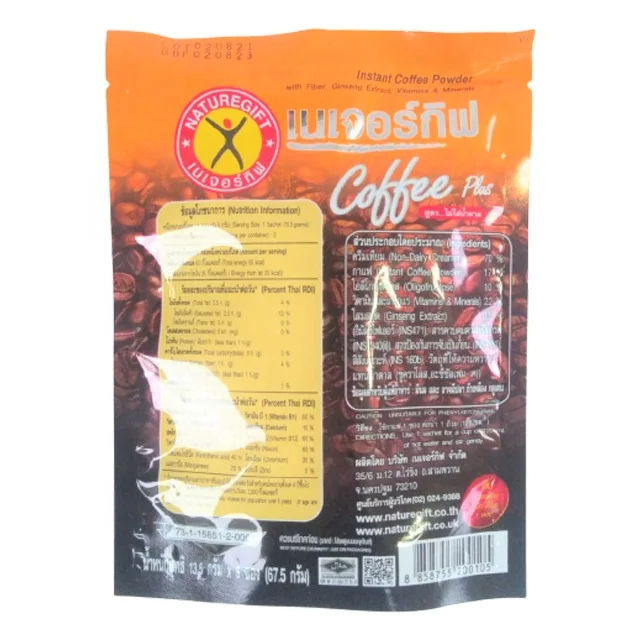 Best Selling 67.5 Grams Instant Slimming Coffee Ginseng Extract Weight