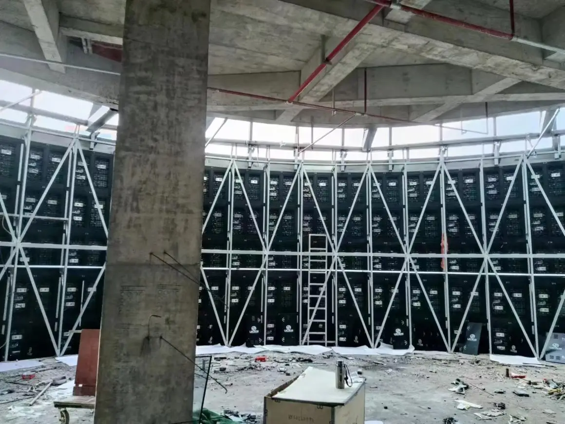 Company Overview Shenzhen Lecede Optoelectronics Co., Ltd.