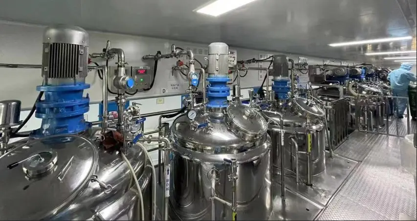 Guangzhou Meixi Biotechnology Co., Ltd.