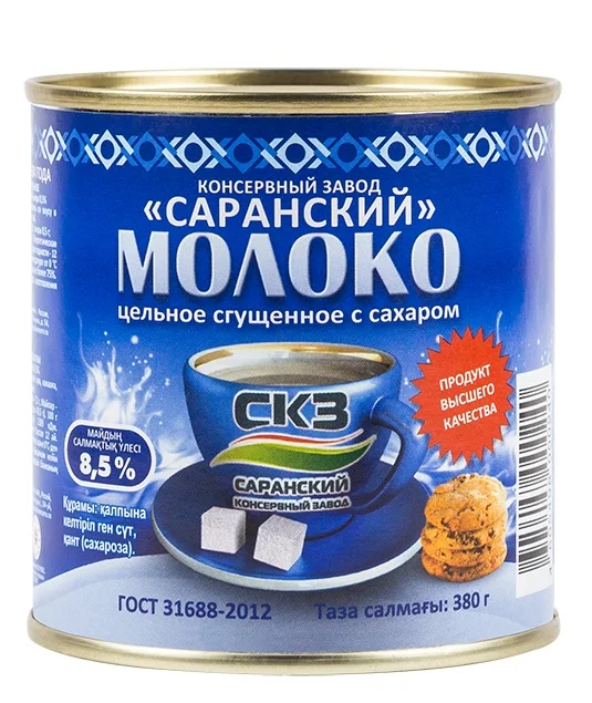 
Sweetened milk 