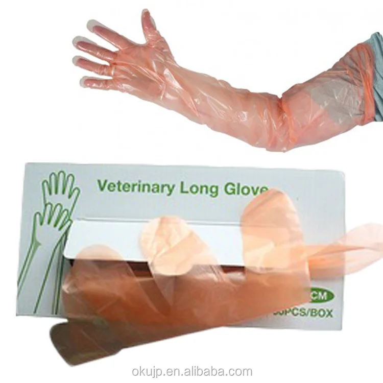 full arm glove1