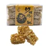 300g Egg Flavor Soft Flour Cake for Taiwan Snack