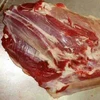 Cheap HALAL TRIMMED FROZEN BONELESS BEEF / BUFFALO MEAT