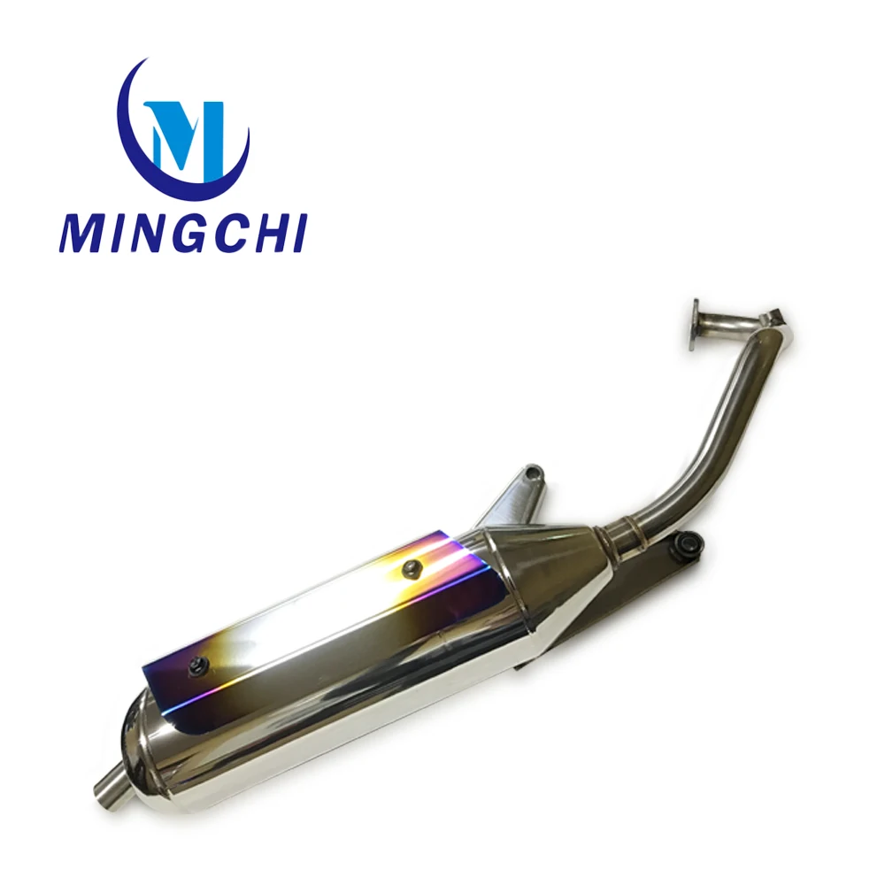 where to buy muffler pipe