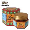 /product-detail/red-tiger-balm-ointment-thailand-19-4g-pain-killer-ointment-62015425013.html