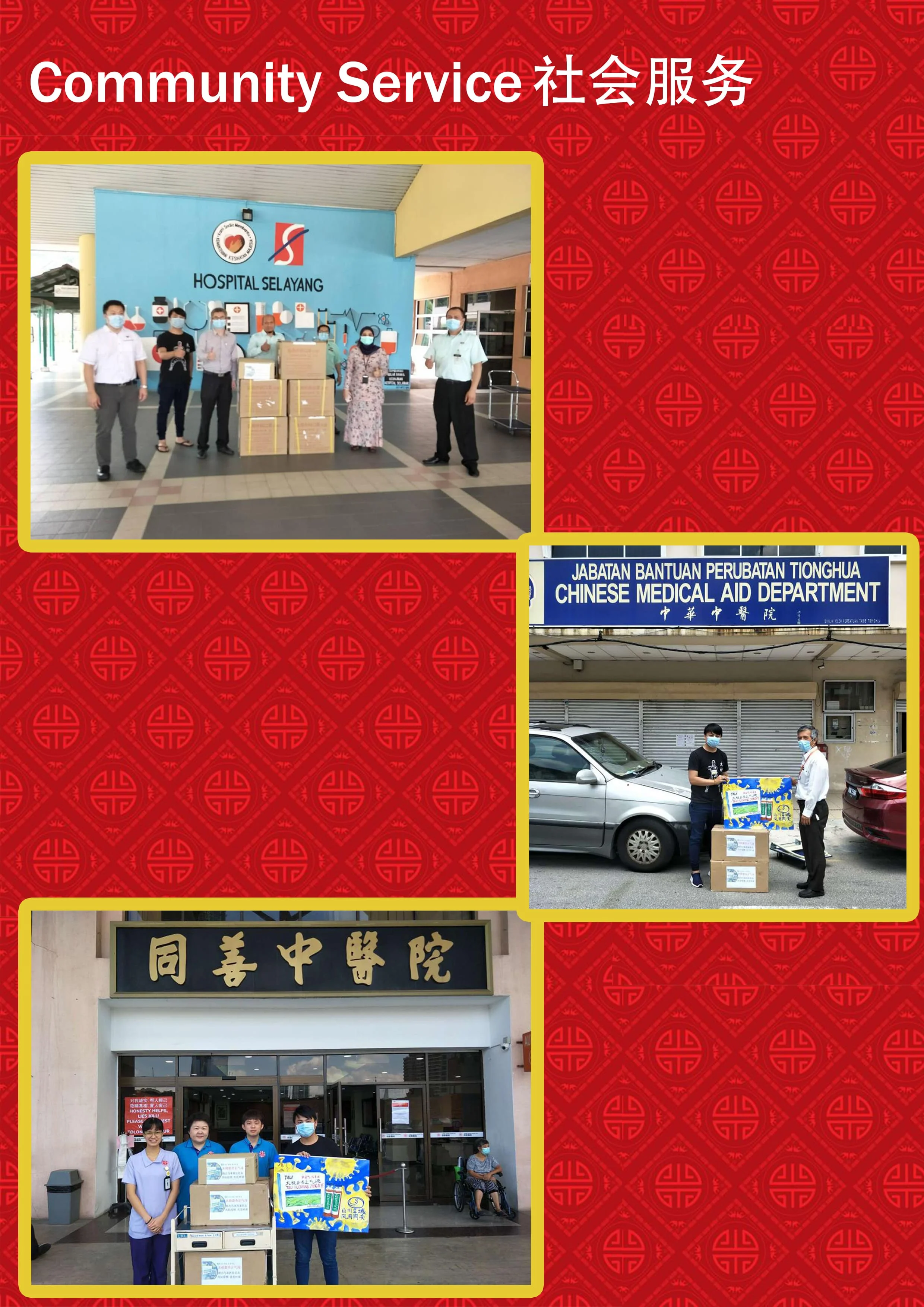 50ml Palmer's Cocoa Butter Formula Massage Lotion For Stretch Marks