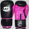 /product-detail/customized-brand-logo-new-style-high-quality-artificial-leather-boxing-gloves-62012033930.html