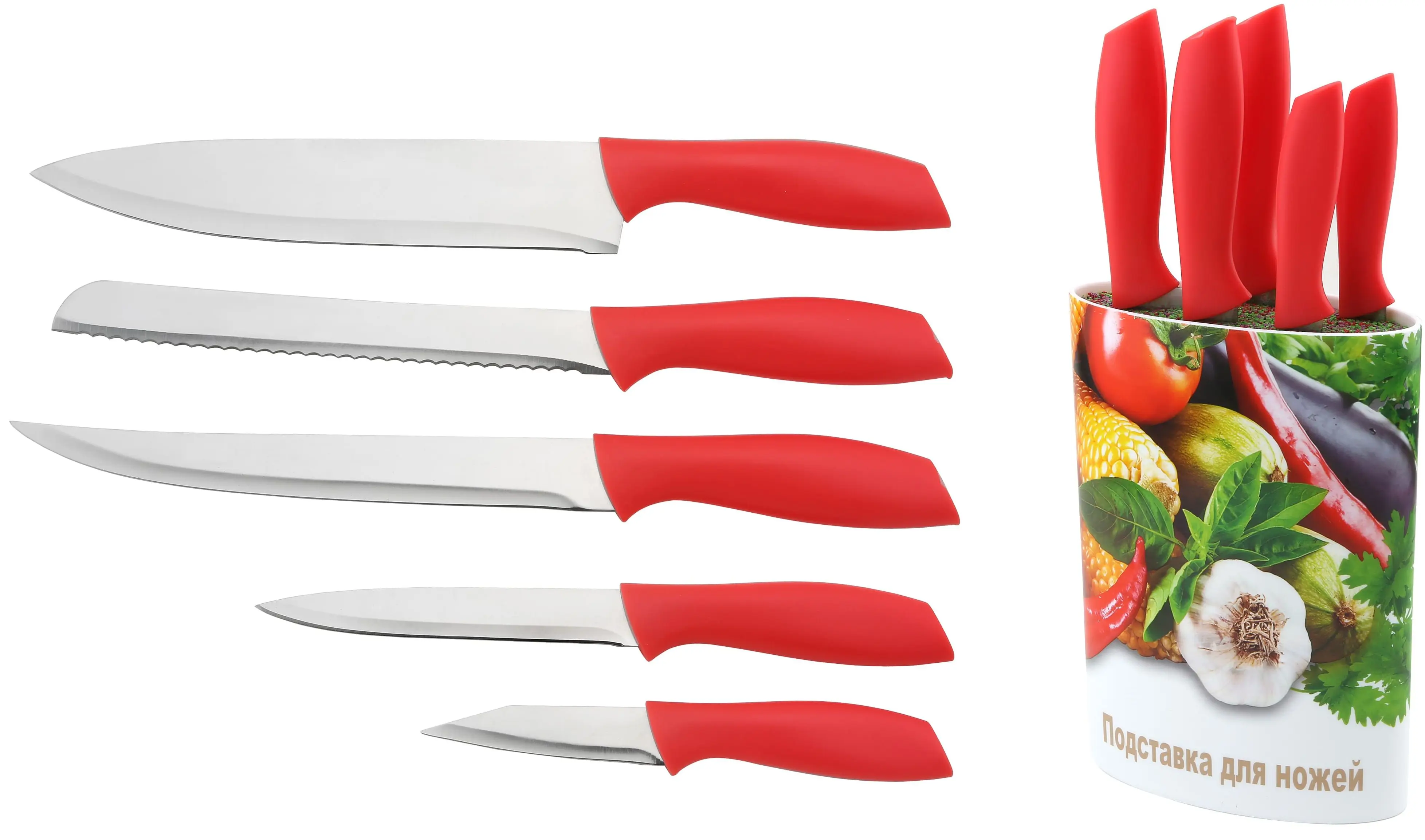 Color Handle Kitchen Knife Set Of 6 Knives With Printing Storage Block